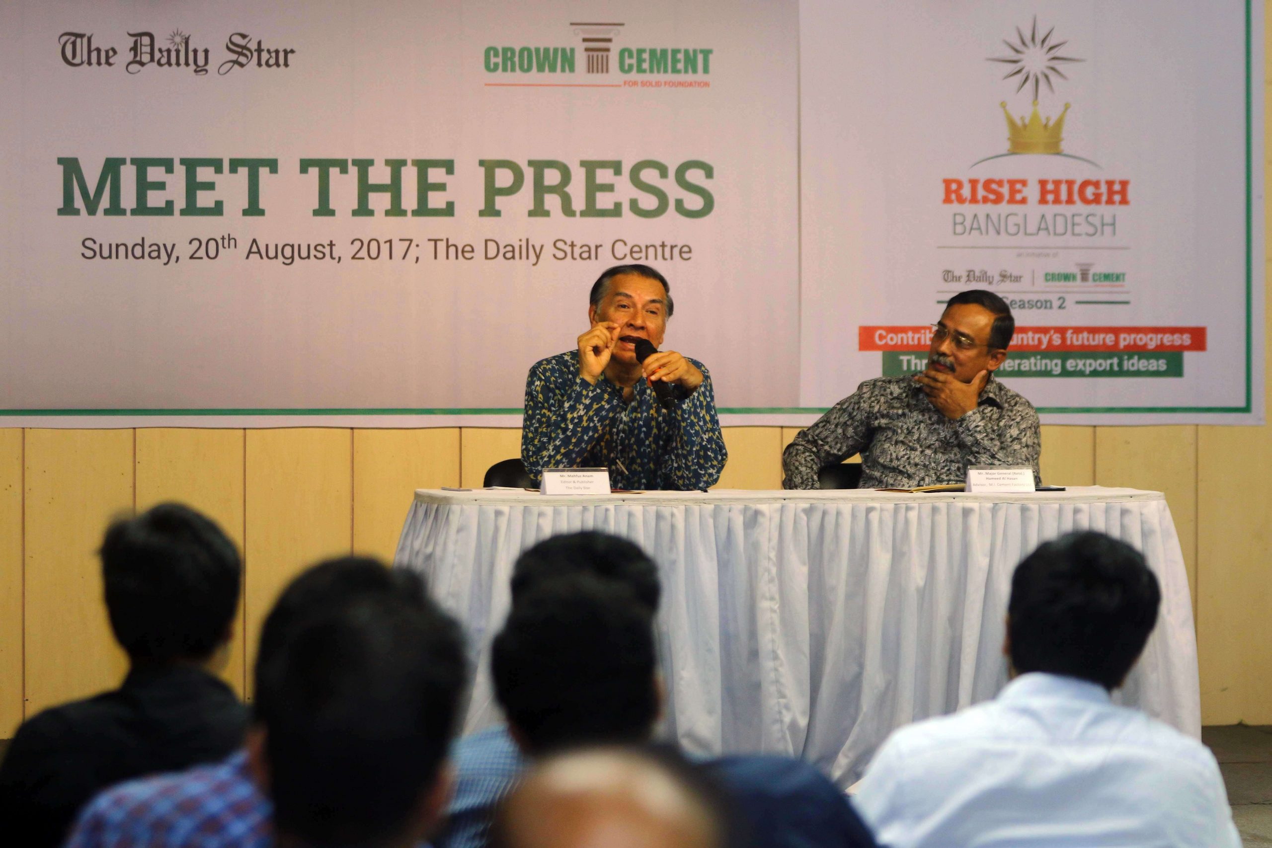 Crown Cement, The Daily Star launch 2nd season of export idea competition ‘Rise High Bangladesh’