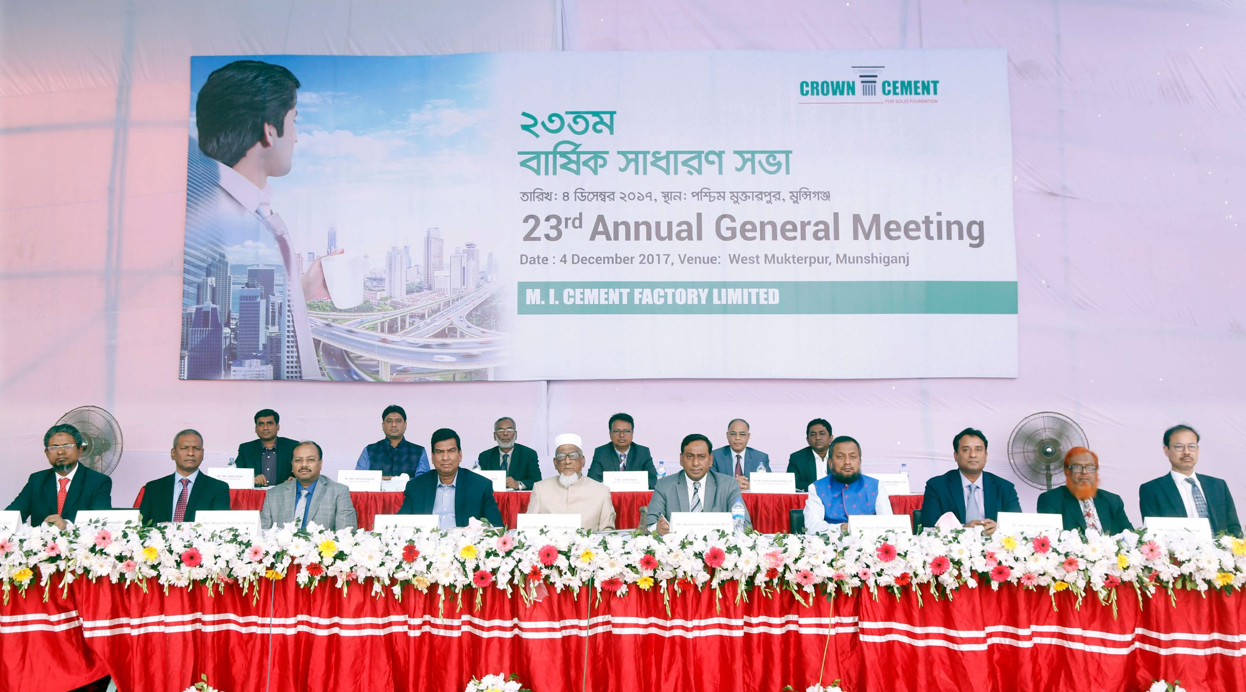 M. I. Cement holds AGM